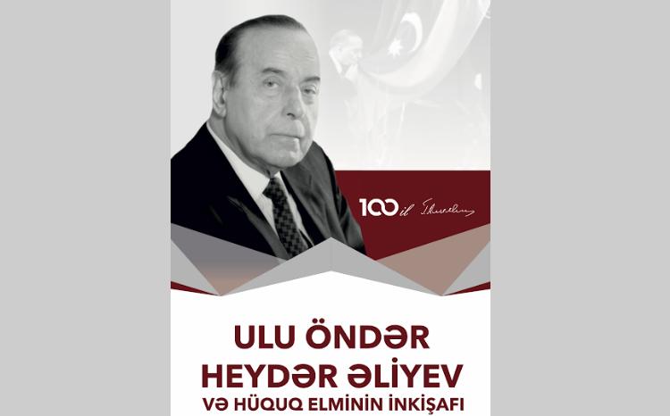 BDU-nun Hüquq fakültəsinin dekanı Zaur Əliyevin "Ulu Öndər Heydər Əliyev və hüquq elminin inkişafı" adlı kitabı nəşr olunub 