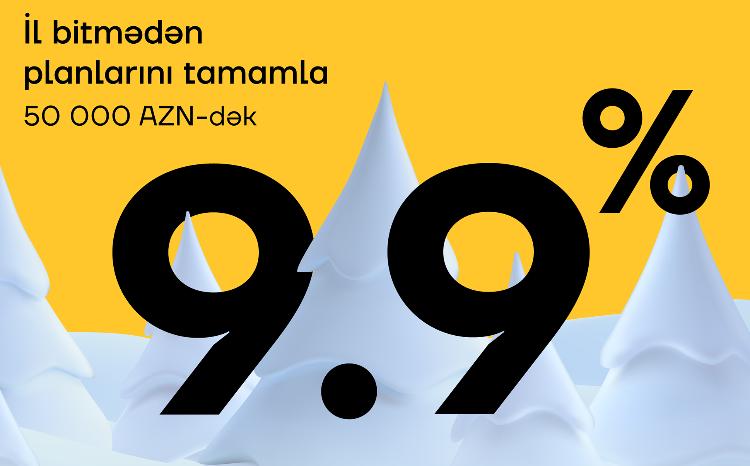 Реализуйте свои планы до Нового года с кредитом от Yelo Bank 