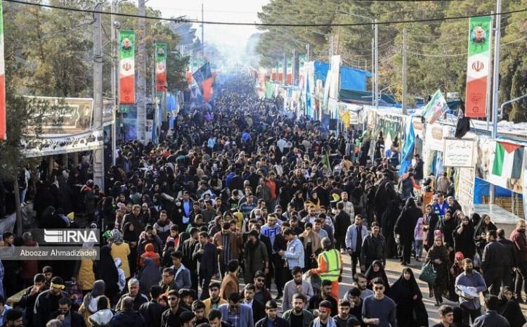 Kirman partlayışı: SEPAH izin verdi, MOSSAD təşkil etdi! 