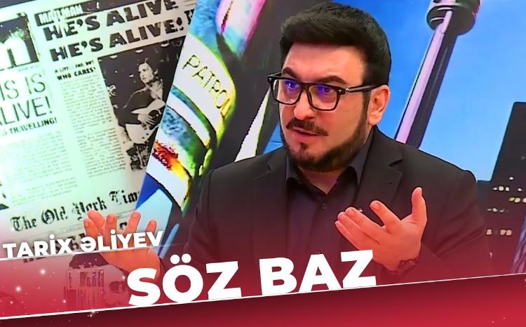 "Əmrahın mahnısını oxudum, evdən qovuldum" - VİDEO