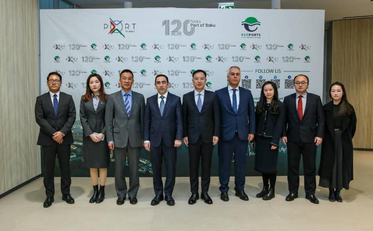 The Delegation of the National Development and Reform Commission Visits the Port of Baku 