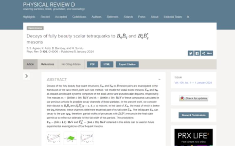Статья ученого БГУ опубликована в журнале Американского физического общества 