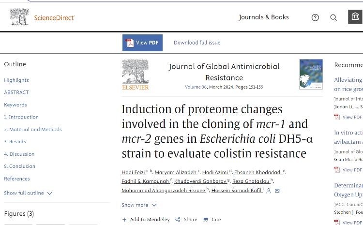 Результаты изысканий ученого БГУ могут быть использованы в борьбе с микробами 