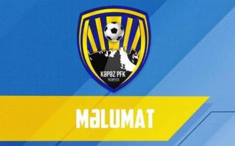 Hava şəraiti daha bir oyunun ləğvinə səbəb oldu 