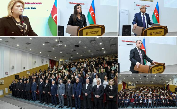 BMU-da 20 Yanvar faciəsinə həsr olunan anım tədbiri keçirilib 