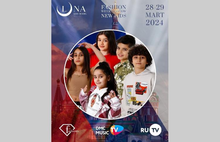 "Luna Kids" modelləri Azərbaycanı Moskvada təmsil edəcək 