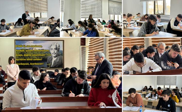 Ректор БГУ ознакомился с ходом экзаменационной сессии 