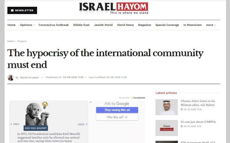 "Israel HaYom": AŞPA-nın Azərbaycana qərəzli yanaşmasına son qoymasının vaxtı çatıb 