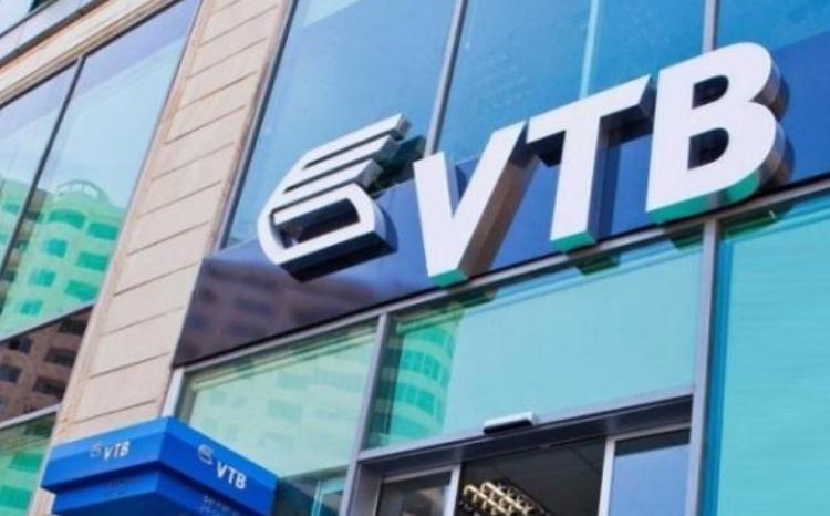 ВТБ (Азербайджан) проведет внеочередное Общее Собрание акционеров 