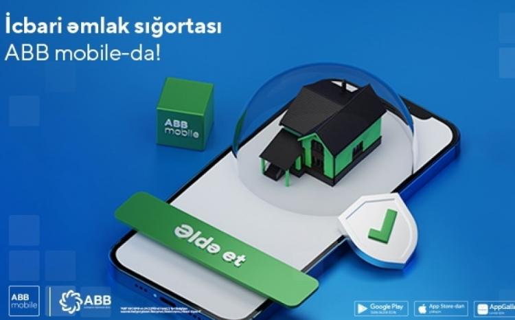 Банк ABB цифровизировал еще один важный финансовый сервис! 
