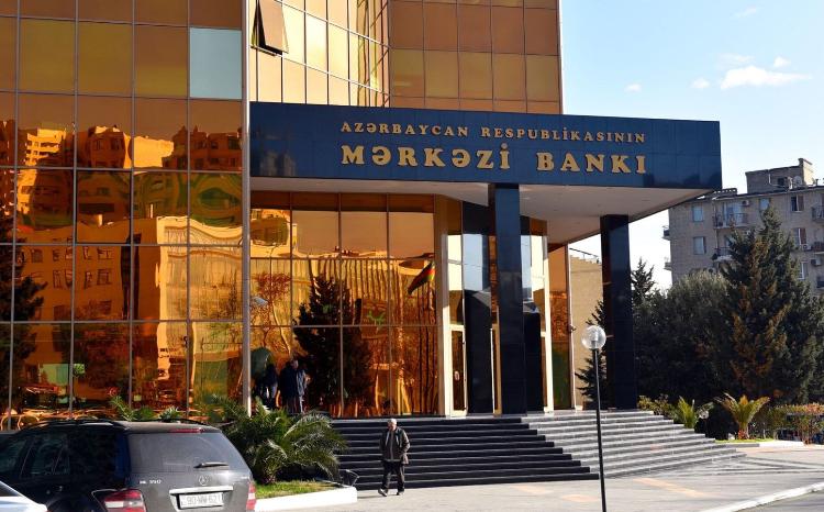 İnvestisiya sahəsində hesabatların tərtib və təqdim olunma qaydası təsdiqlənib 