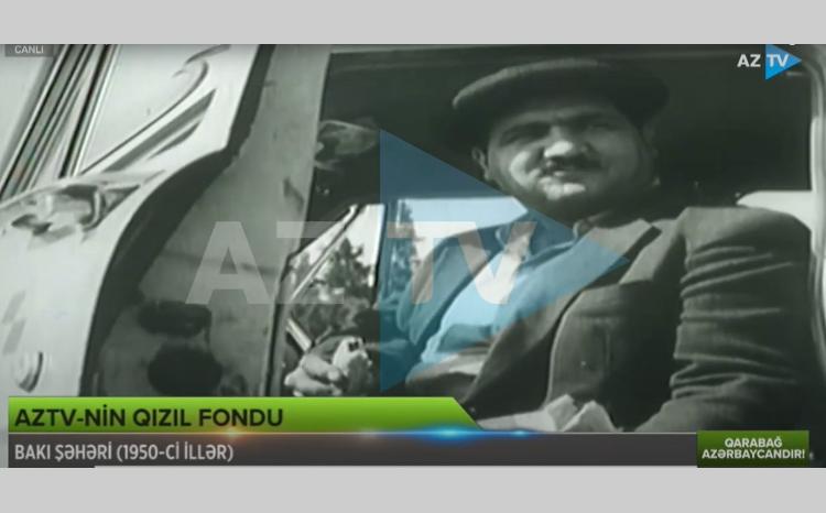 1950-ci illərin Bakısı: Şəhər sakinlərinin bir günü AzTV-nin "Qızıl Fond"unda - VİDEO