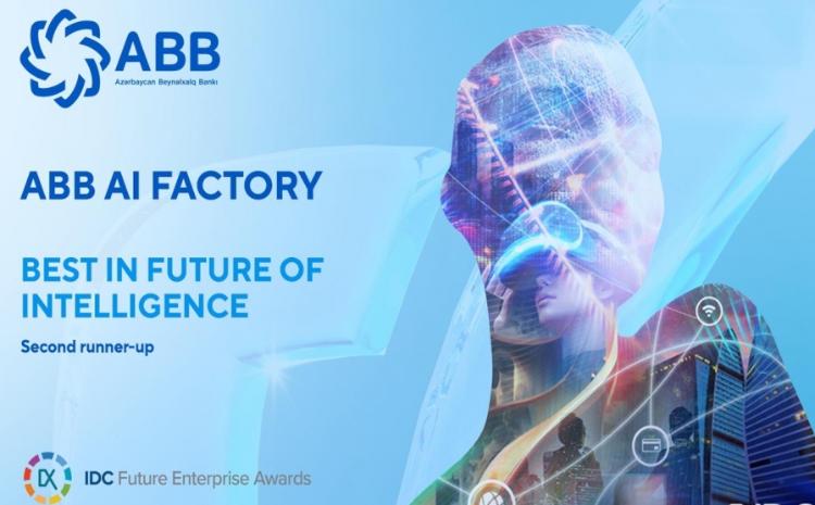 Платформа ABB AI Factory была удостоена награды в рамках престижной премии IDC Future Enterprise EMEA 