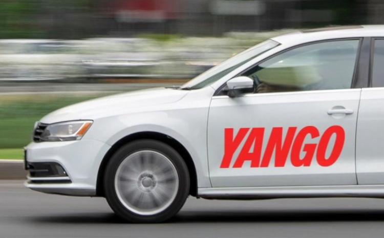 Yanqo yeni təhlükəsizlik funksiyalarını işə saldı 