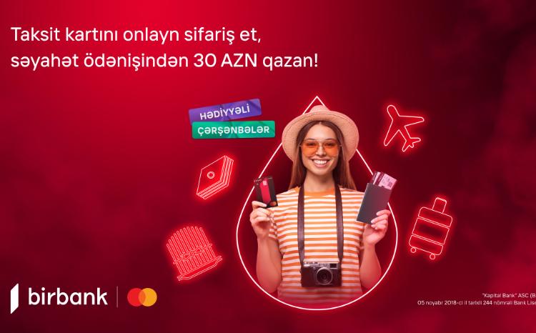 Birbank unveils Novruz special: "Hədiyyəli çərşənbələr" campaign