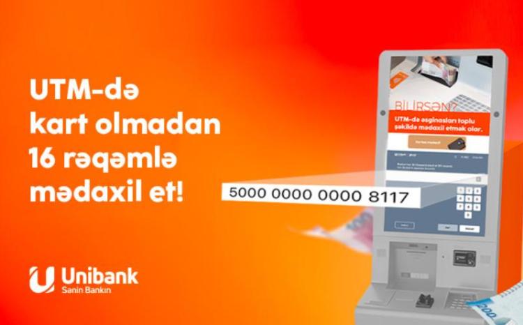 Kart üzərinizdə olmadan da Unibank bankomatlarından pul yükləyə bilərsiniz 