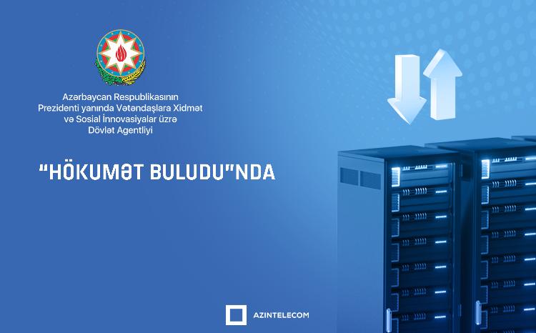 “VXSİDA” transferred all information systems to "Government Cloud" 