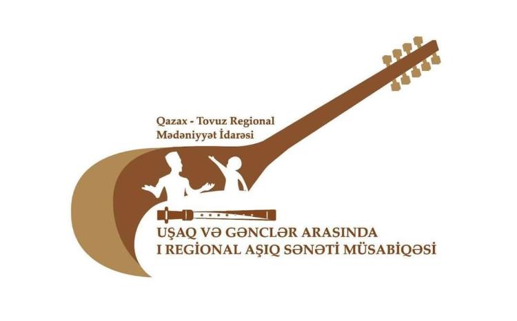 Qazax-Tovuz Regional Mədəniyyət İdarəsinin təşkilatçılığı ilə Aşıq sənəti müsabiqəsi keçiriləcək 