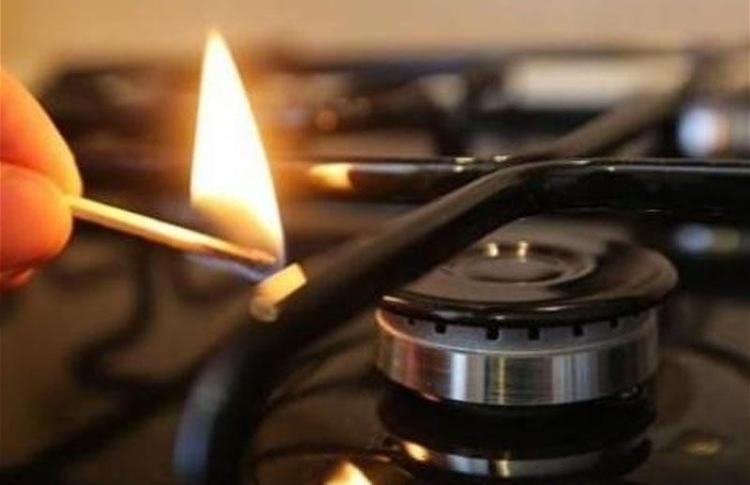 Qaz təchizatında müvəqqəti fasilə yaranacaq 