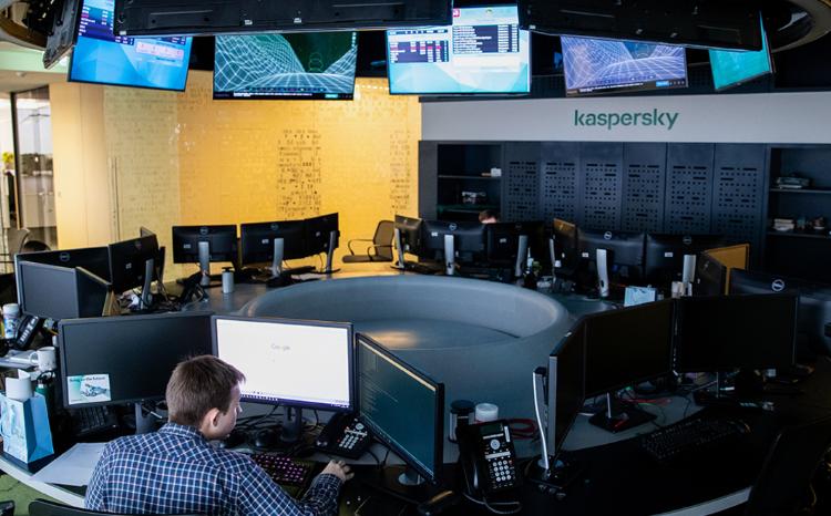 "Лаборатория Касперского" рассказывает, какие изменения ждут в 2024 году сферу конфиденциальности 