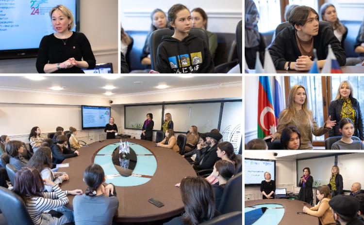 В Русском доме в Баку прошла встреча с Казанским Федеральным университетом 