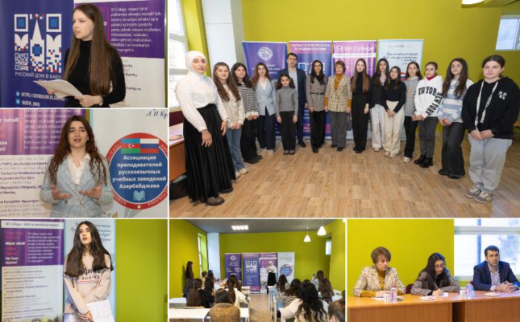 В Гусаре прошел четвертый региональный этап международного конкурса юных чтецов «Живая классика» 