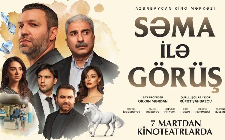 "Səma ilə Görüş"filminin təqdimatı - VİDEO