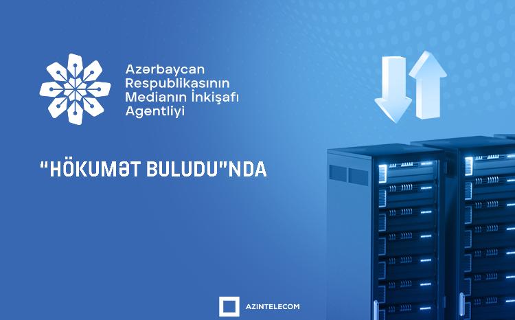 «MEDİA» полностью перевела свои информационные системы в «Правительственное облако» 