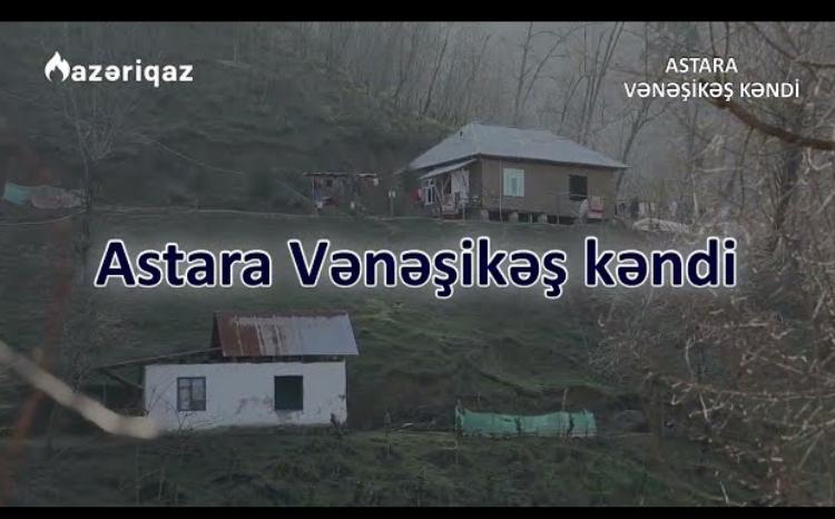 Astaranın ucqar dağ kəndinə küçə qaz xətlərinin çəkilişi işləri davam edir - VİDEO