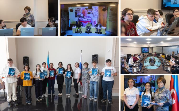 В День космонавтики в Русском доме в Баку прошла международная гуманитарная акция 