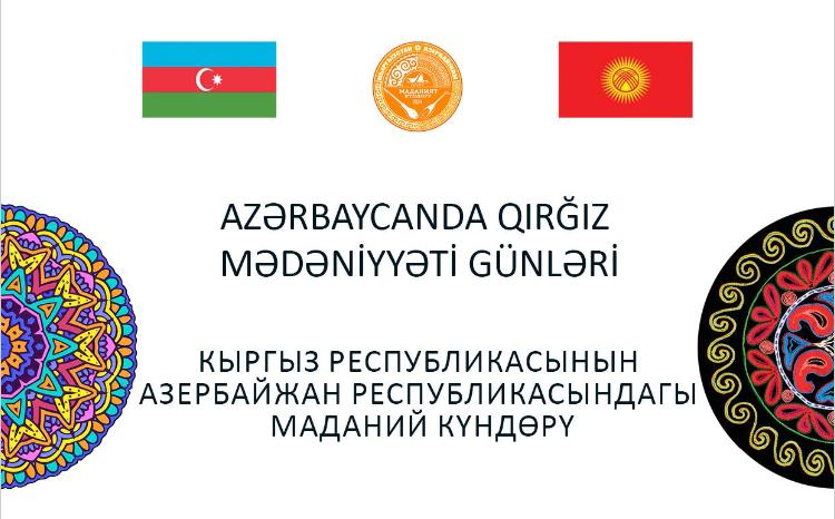 Bakıda Qırğız Mədəniyyəti Günləri keçiriləcək 