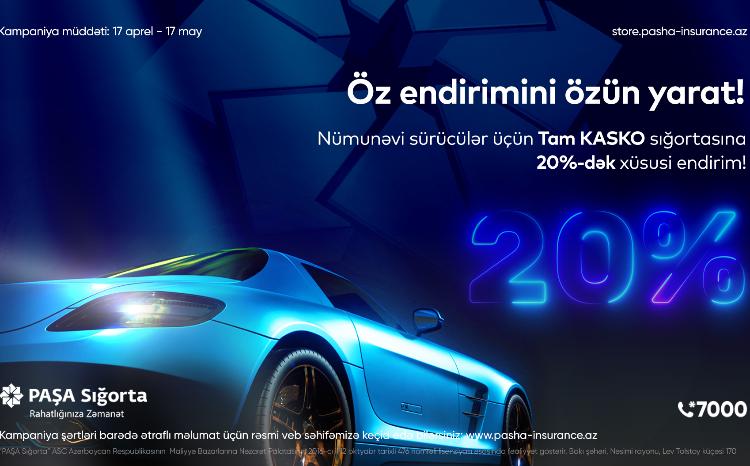 PAŞA Sığortadan nümunəvi sürücülər üçün "Öz endirimini özün yarat!" adlı yeni kampaniya! 