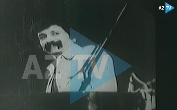 1981-ci ildə Vaqif Mustafazadənin xatirə gecəsi - AzTV-nin "Qızıl Fond"undan NADİR GÖRÜNTÜLƏR