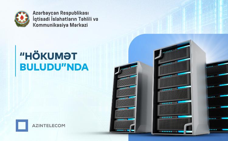 Center for Analysis of Economic Reforms and Communication transferred all information systems to "Government Cloud" 