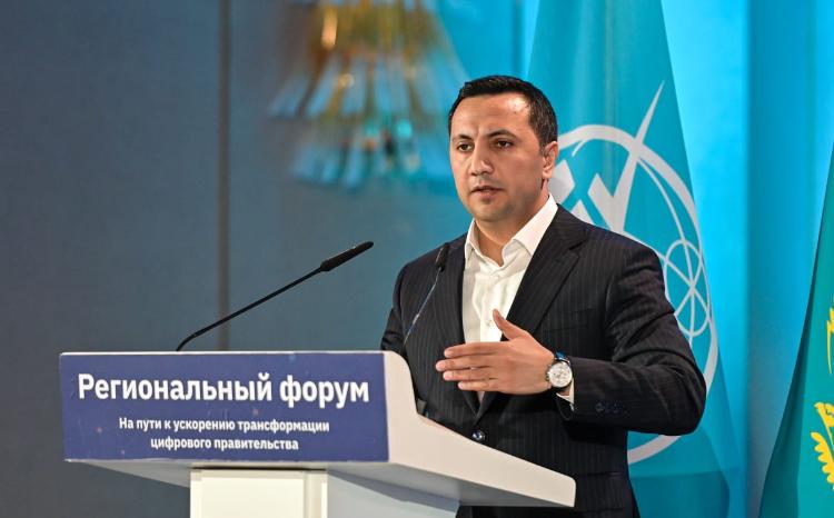 Azərbaycanın rəqəmsal hökumət fəaliyyəti Qazaxıstanda keçirilən regional forumda təqdim olunub 