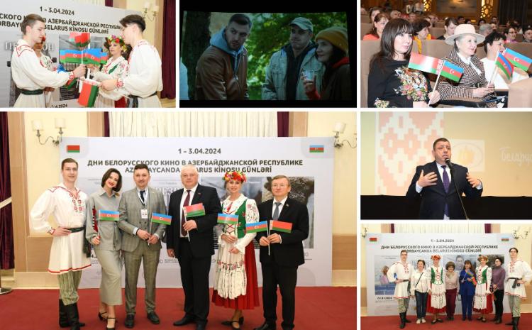Bakıda Belarus Kinosu Günlərinin açılışı olub 