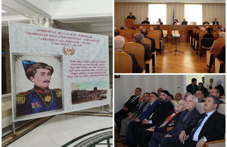 “Abbasqulu Ağa Bakıxanov - 230” yubiley tədbiri keçirilib 