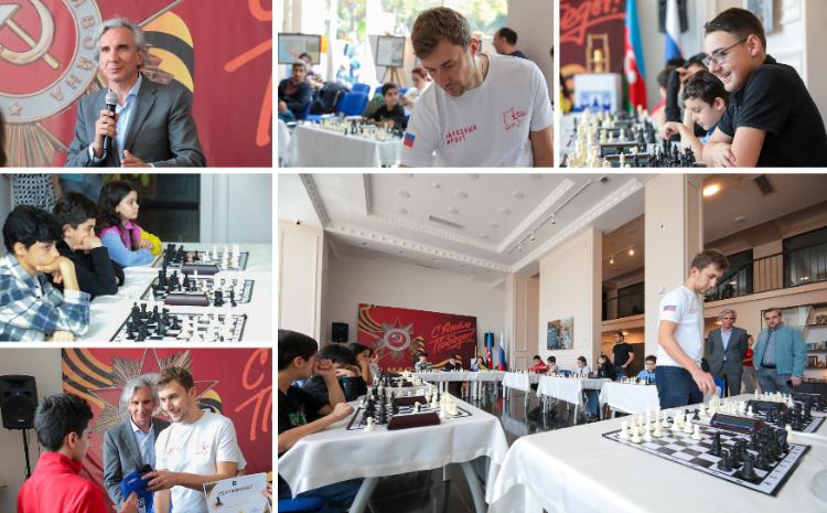В Русском Доме в Баку состоялся сеанс одновременной игры с российским гроссмейстером Сергеем Карякиным 
