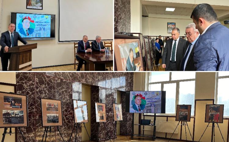 В БГУ прошло мероприятие «Гейдар Алиев в фотографиях» 
