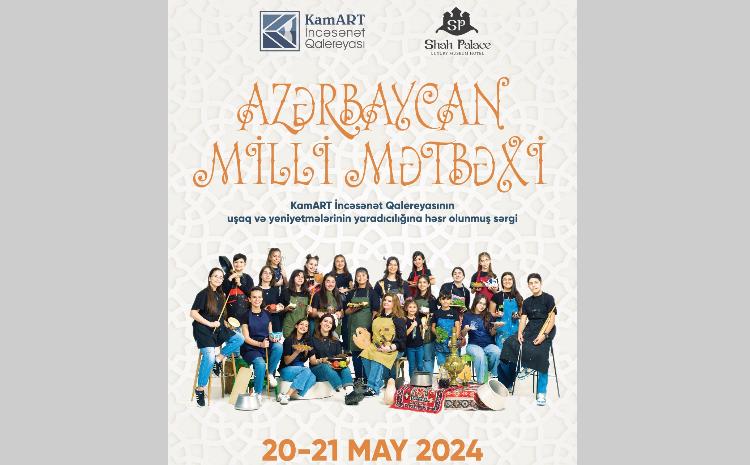 “Azerbaijani National Cuisine” art exhibition will opened in Baku 