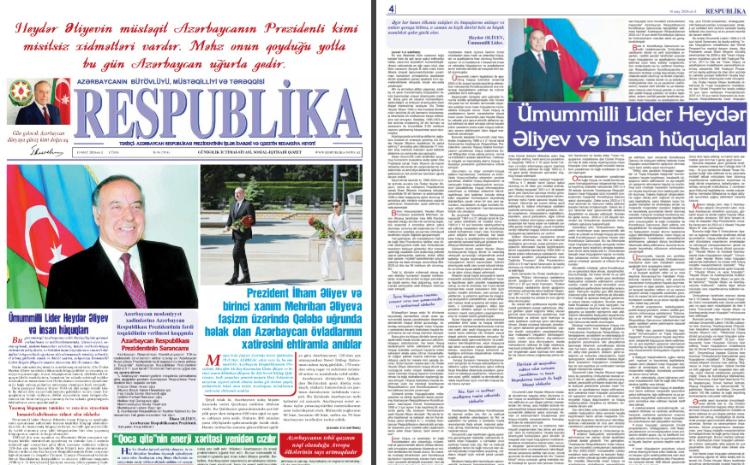 Ombudsmanın “Respublika” qəzetində “Heydər Əliyev və insan hüquqları” başlıqlı məqaləsi dərc olunub 