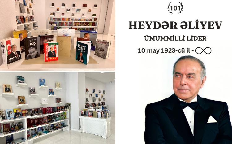 MEK “Ümummilli Lider Heydər Əliyev - 101” adlı sərgini təqdim edir 