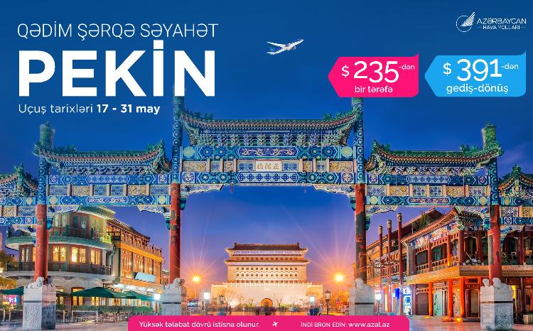 Catch Special Fares from AZAL for Travel Between Baku and Beijing 