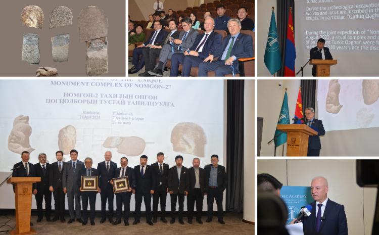 The stele from the Nomgon-2 complex was presented 