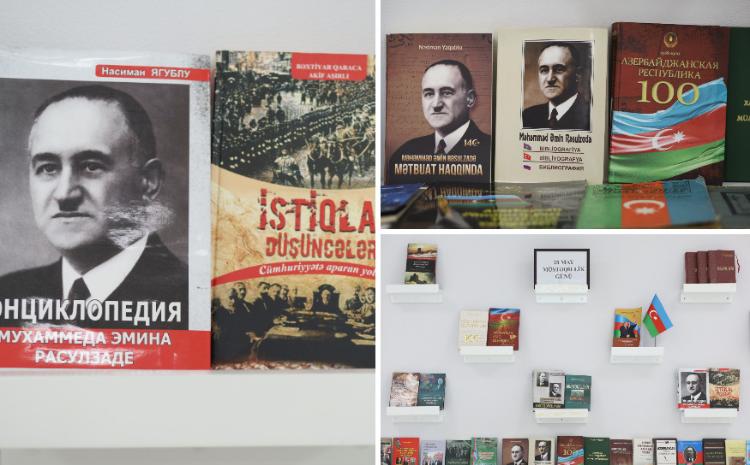 MEK-də “28 May-Müstəqillik Günü” adlı sərgi təşkil edilib 