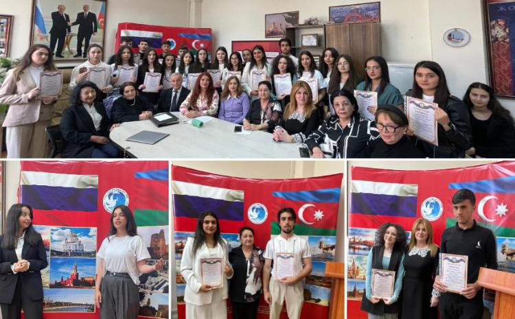 BDU-da Ulu Öndər Heydər Əliyevə həsr edilmiş poeziya gecəsi 