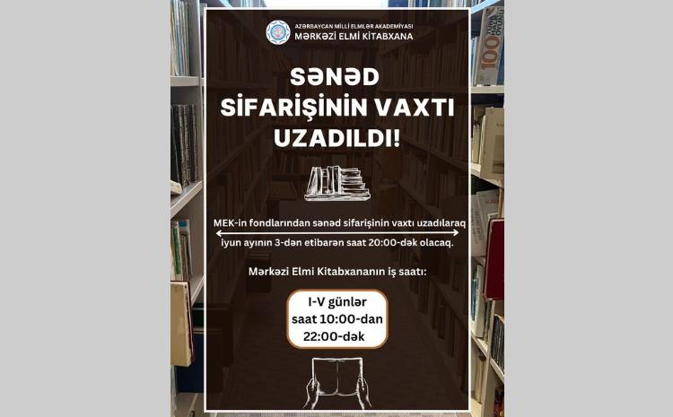 MEK öz istifadəçiləri üçün mühüm yenilik tətbiq edib 