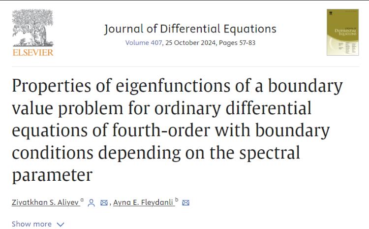 В БГУ продолжаются исследования по актуальным проблемам математики 