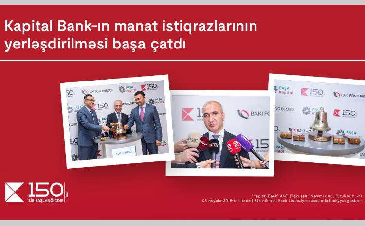 The Subscription process for 50 Million AZN Kapital Bank bonds has been completed 