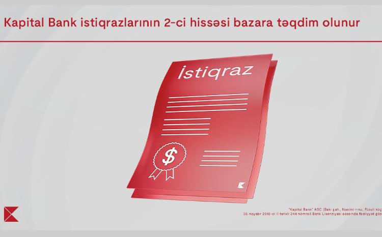 Стартовала подписка на второй транш облигаций Kapital Bank 